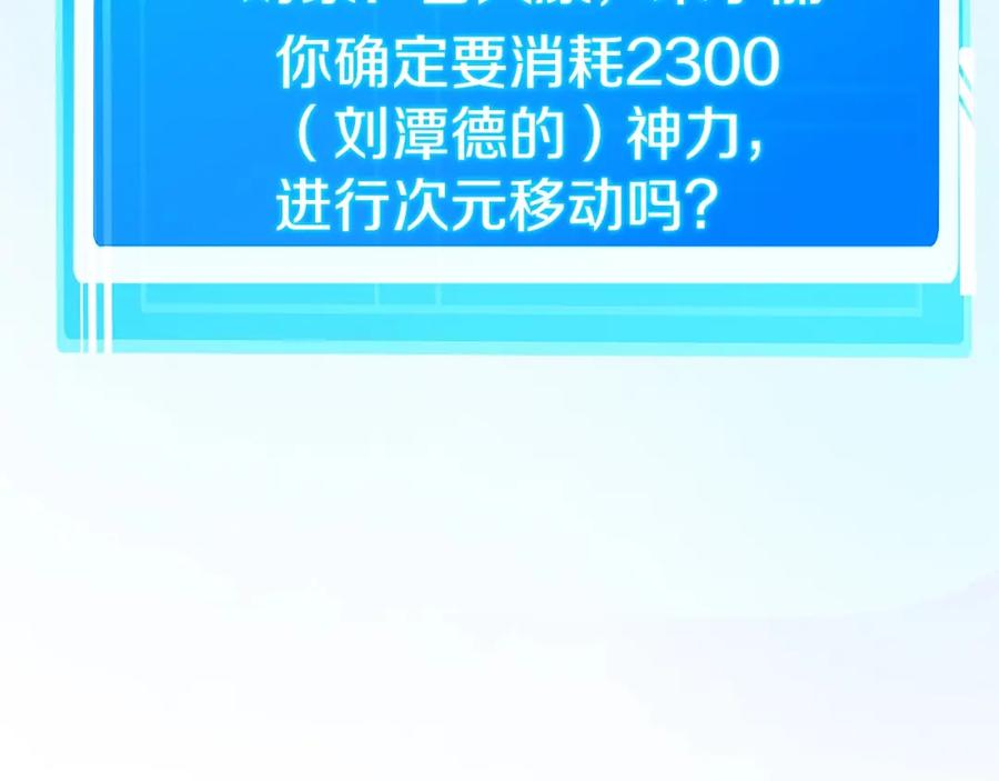 第319页