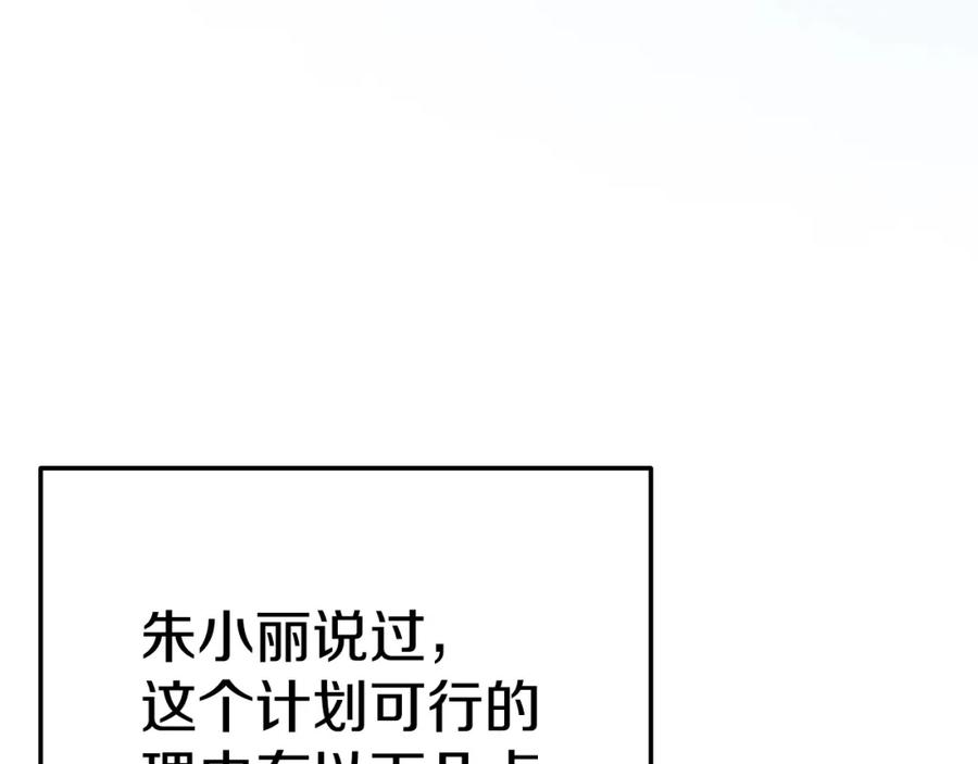 第320页
