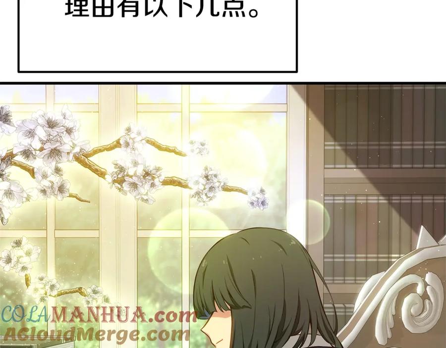 第321页