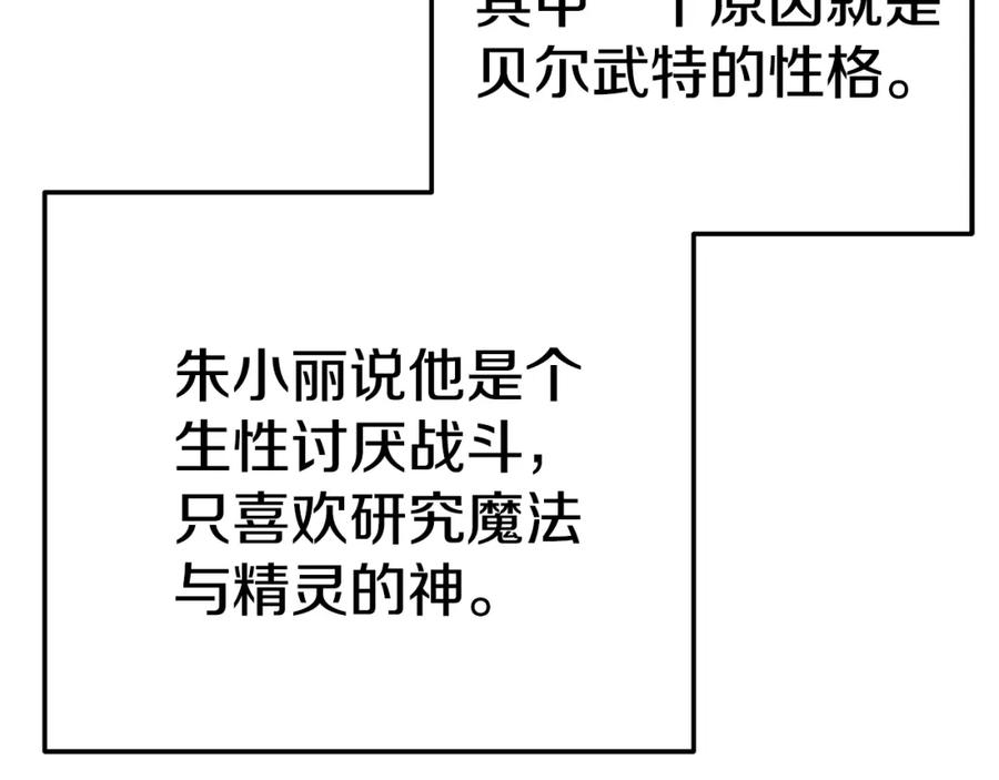 第323页