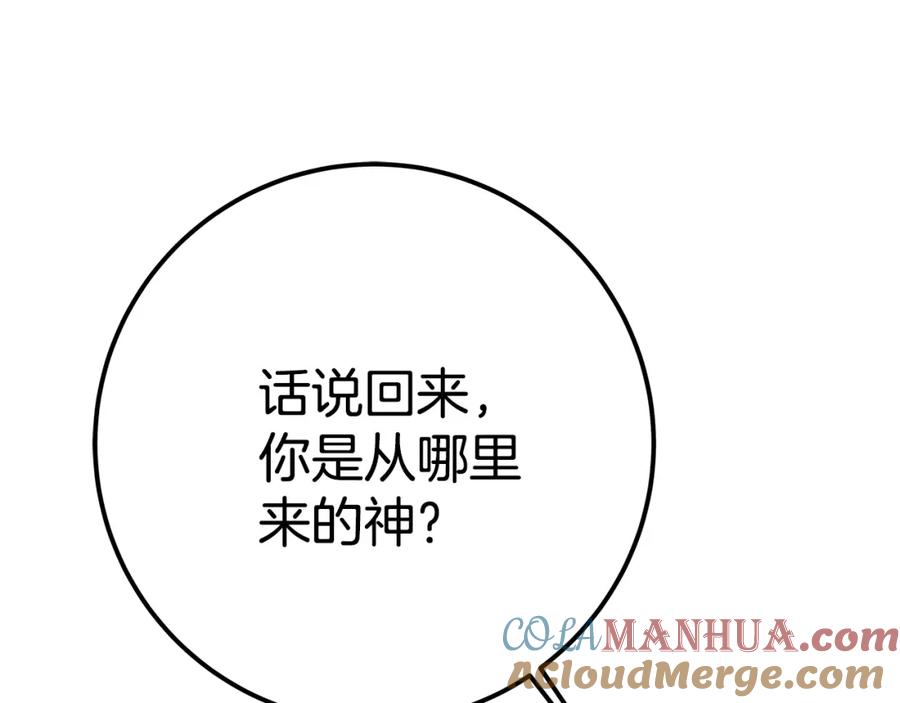 第325页