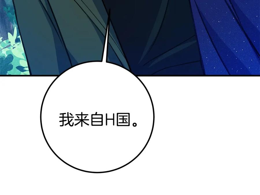 第328页