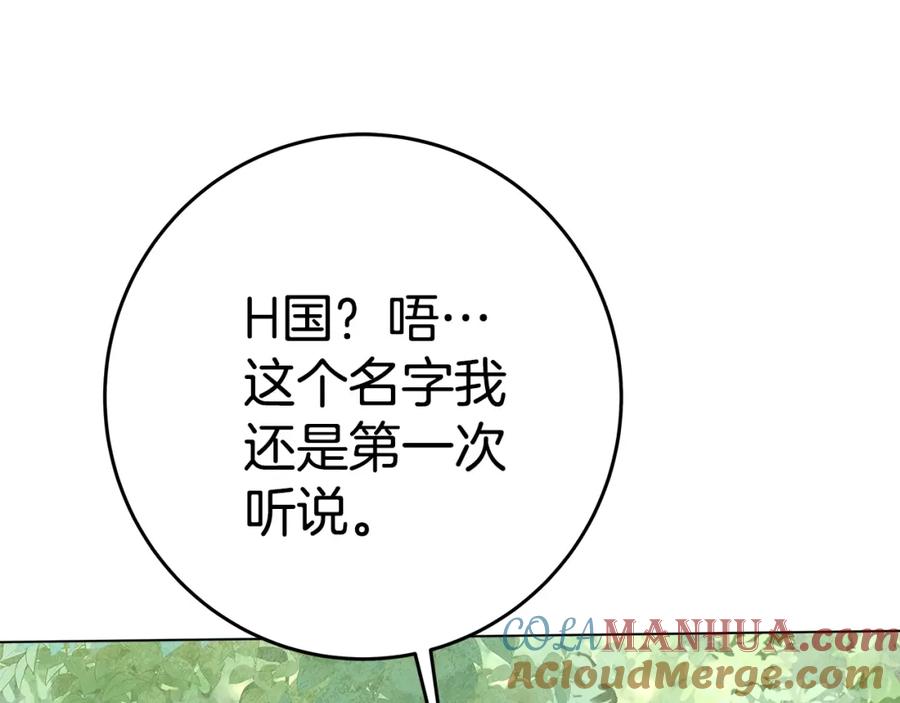 第329页