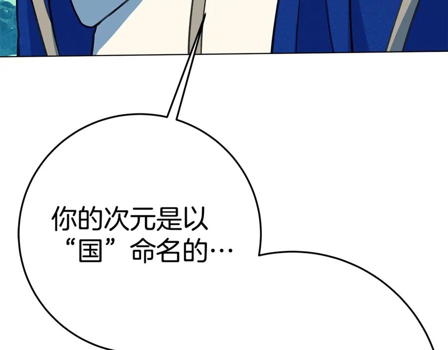 第332页