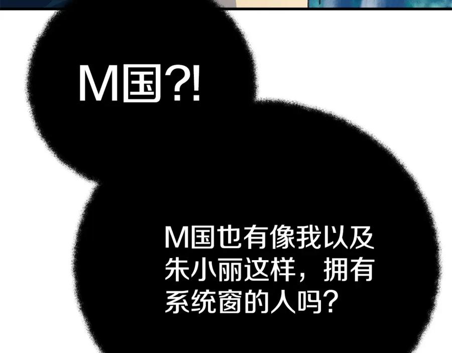 第335页