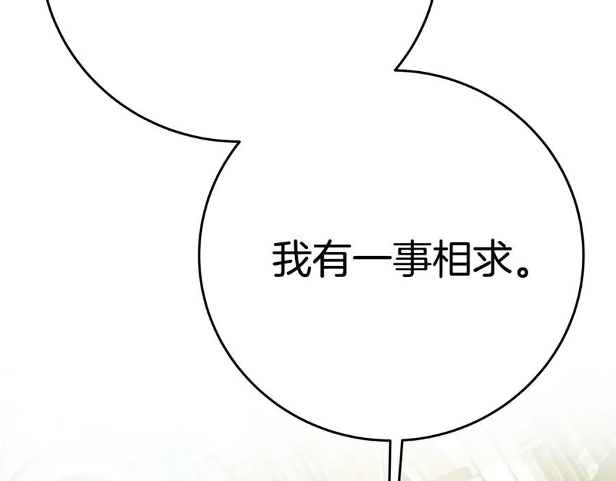 第338页