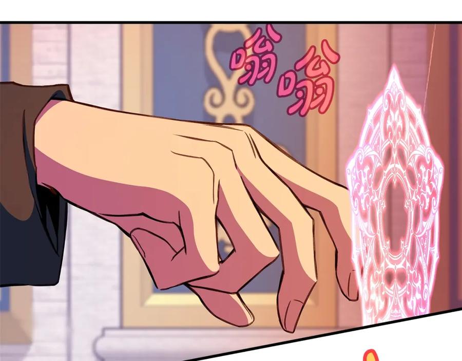 第182页