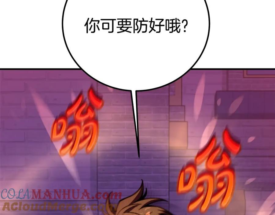 第193页
