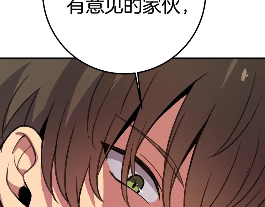 第236页