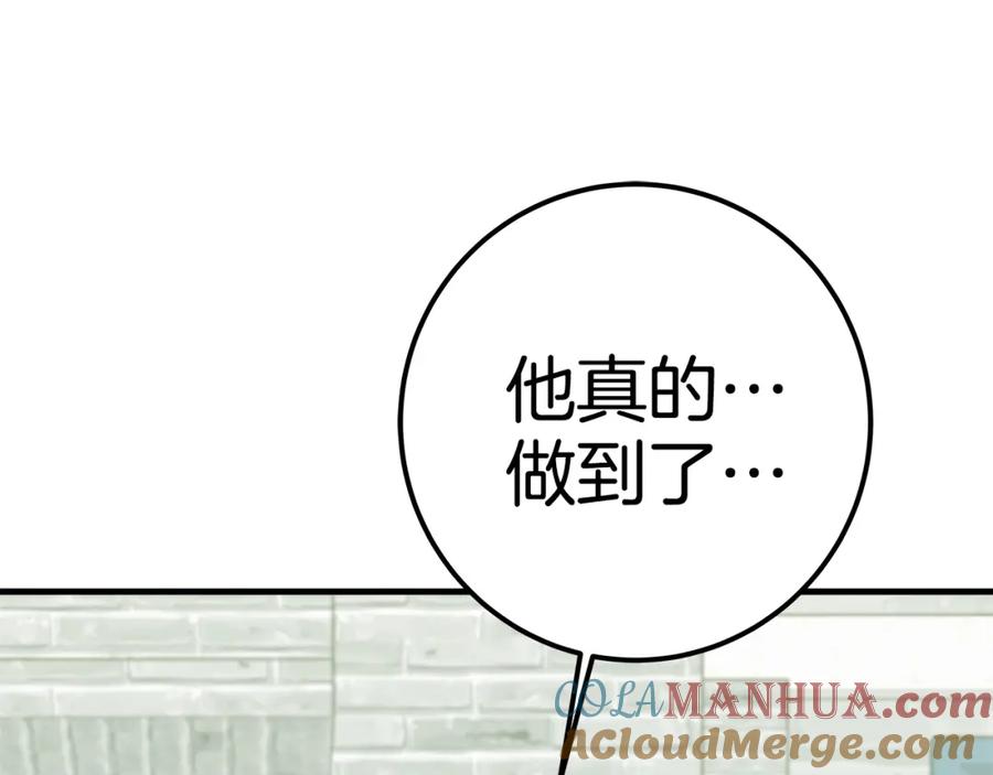 第245页