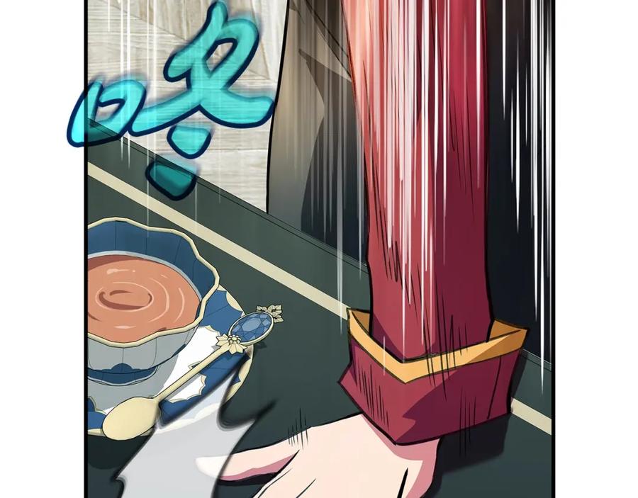 第252页
