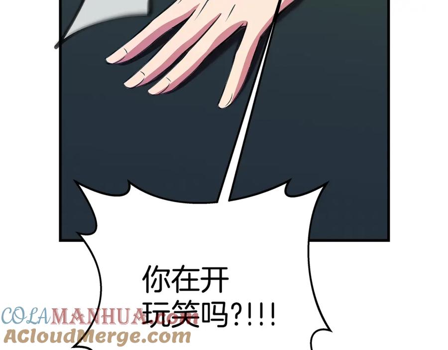 第253页
