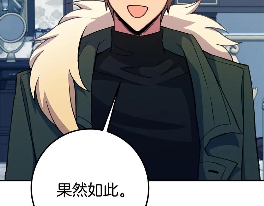 第272页