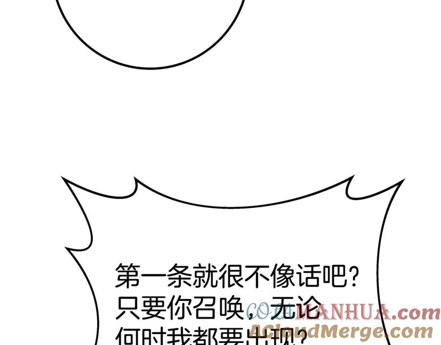 第273页