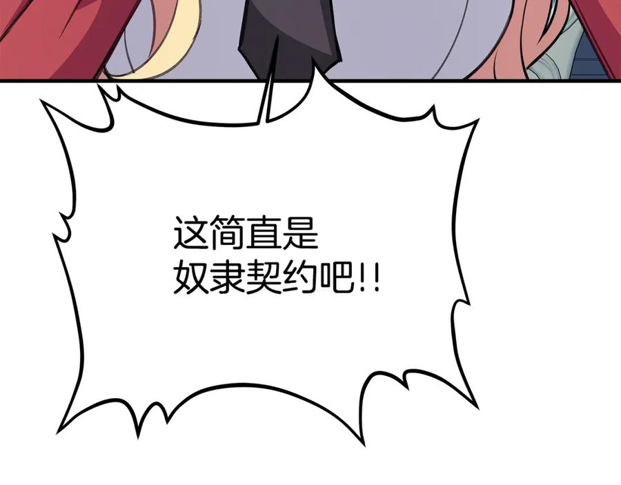 第276页