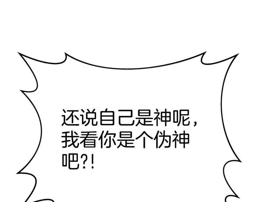 第278页