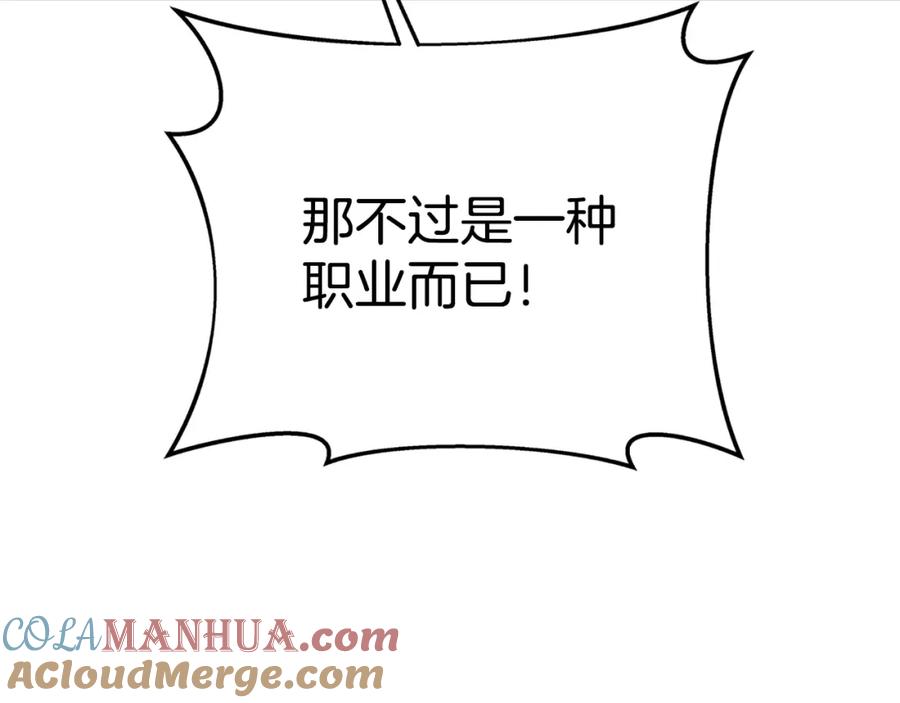 第281页