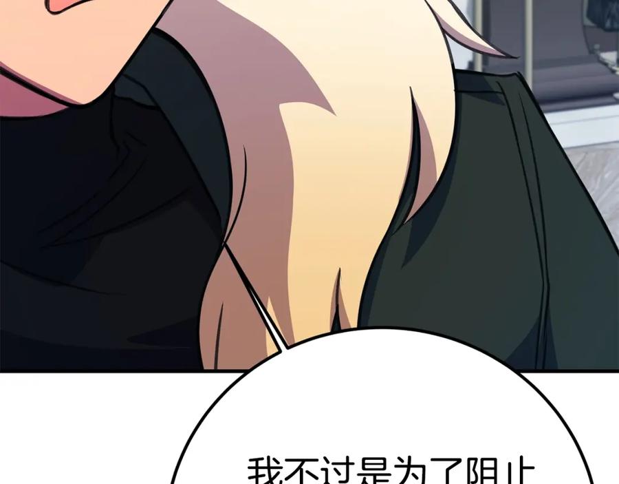第284页
