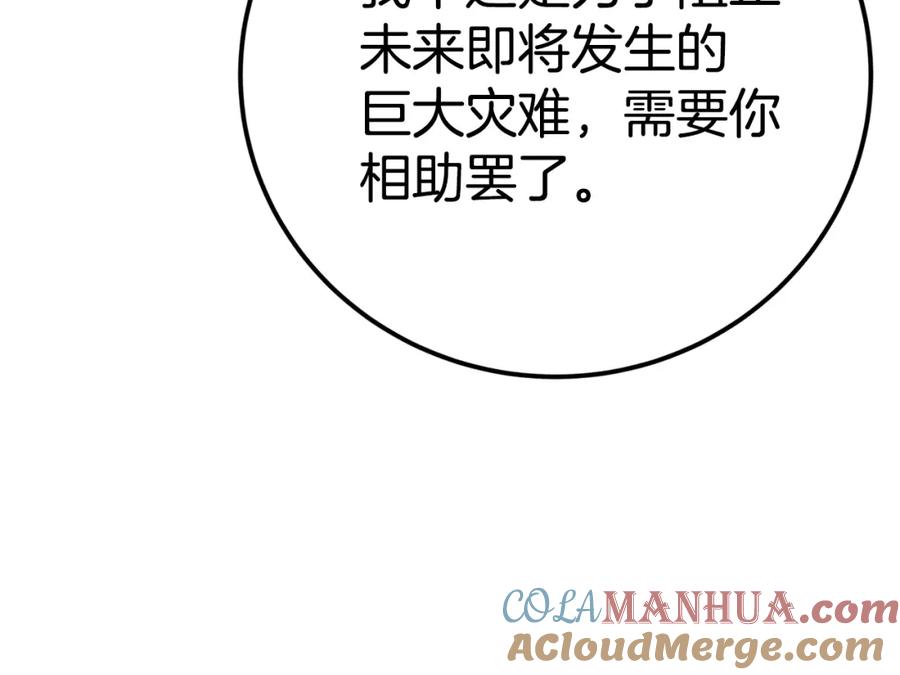 第285页