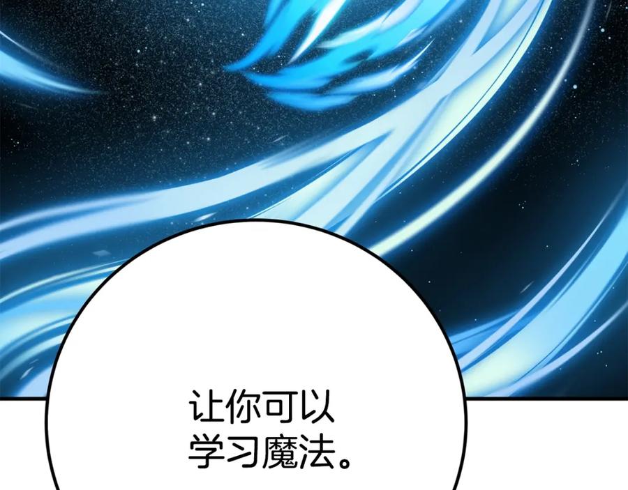 第288页