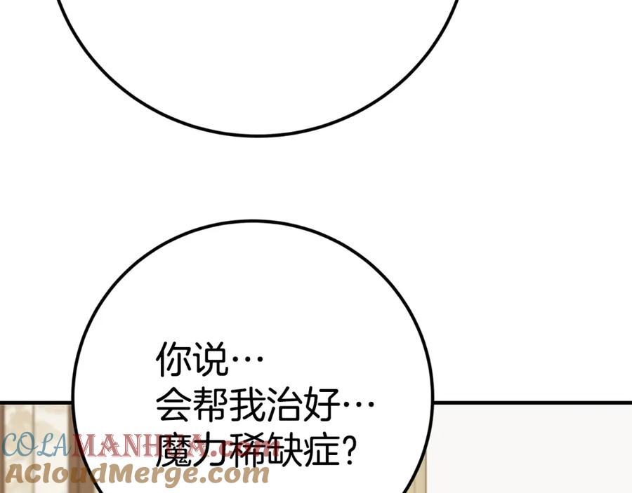 第289页