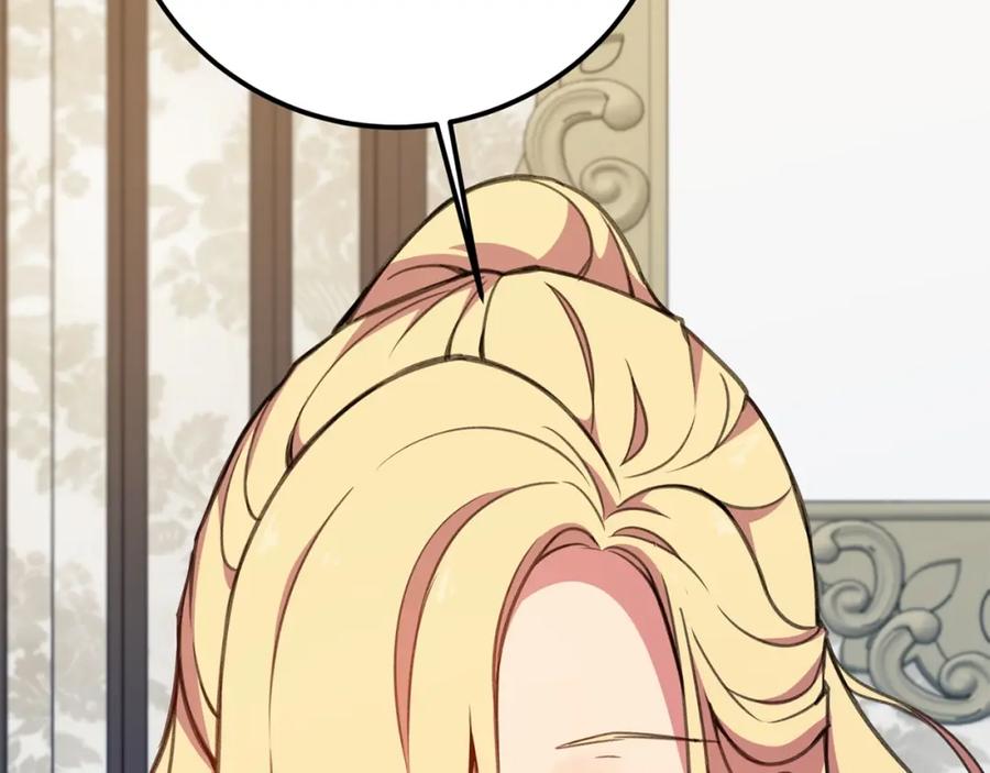 第290页