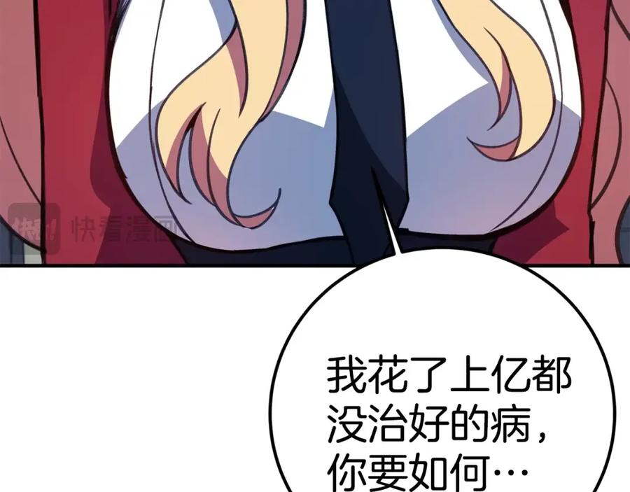 第292页