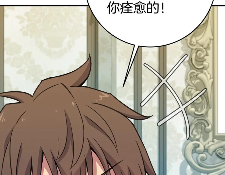 第295页