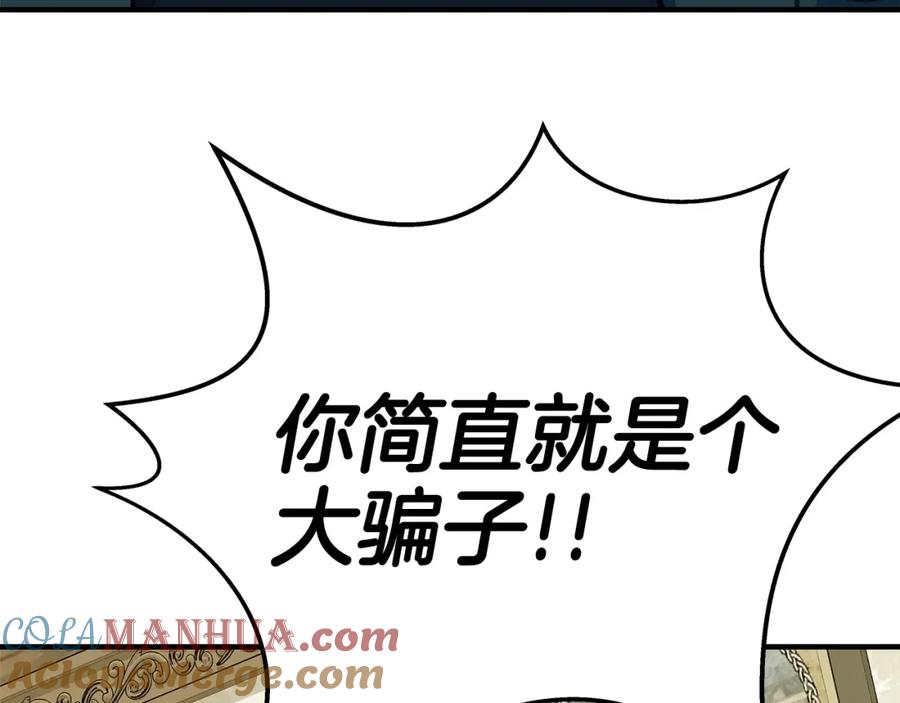 第297页