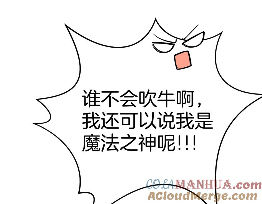 第301页