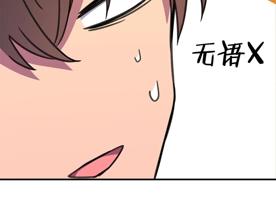 第303页