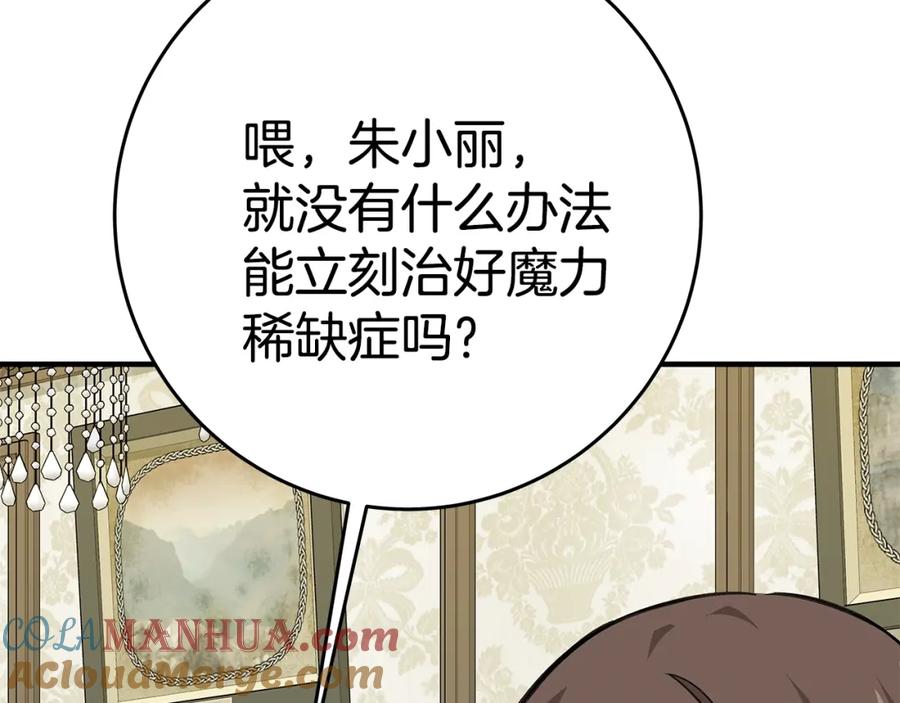 第305页