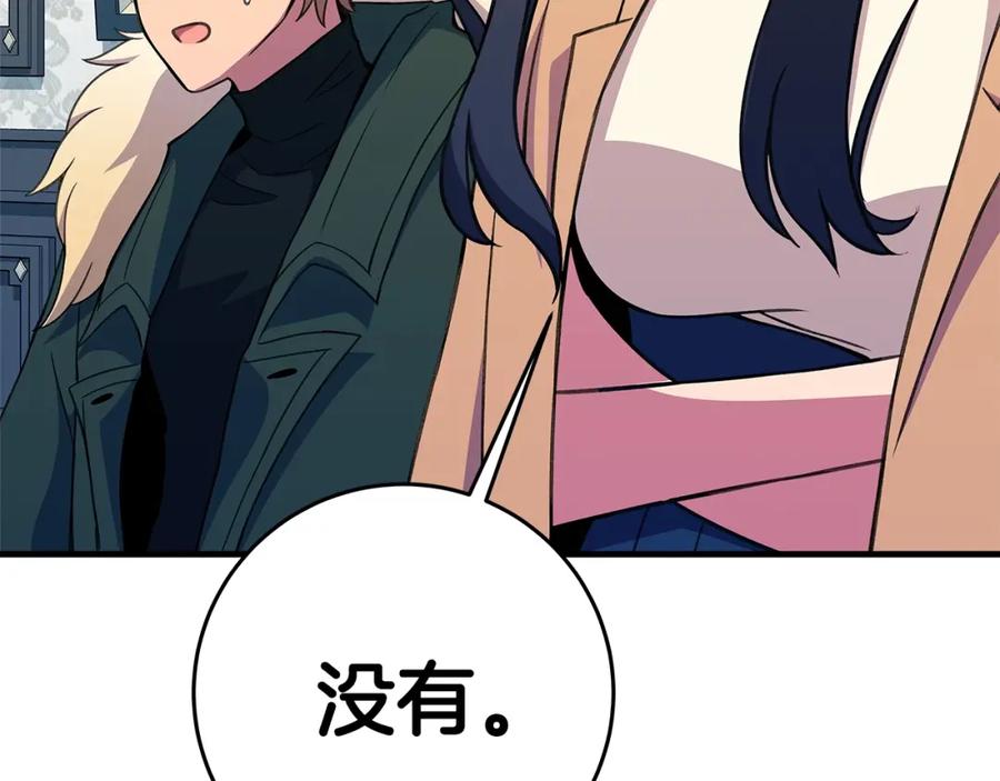 第307页