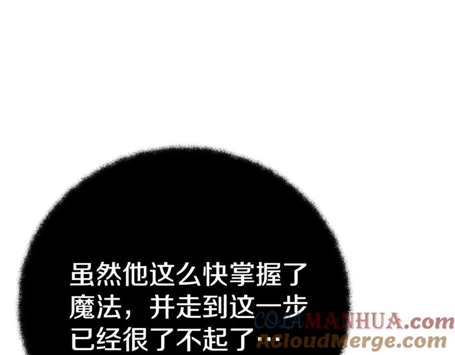 第309页