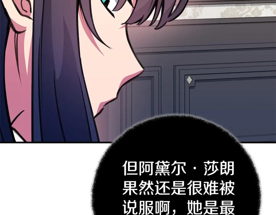 第311页