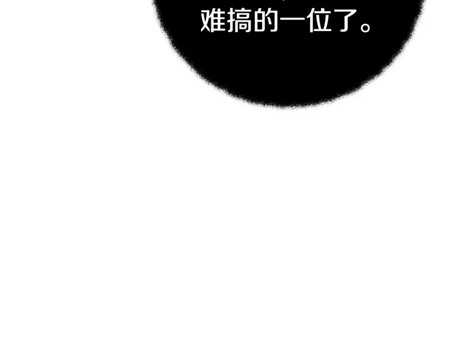 第312页