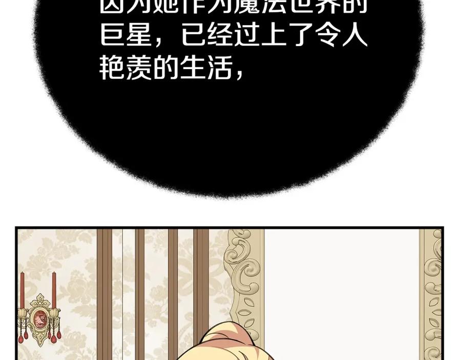 第314页