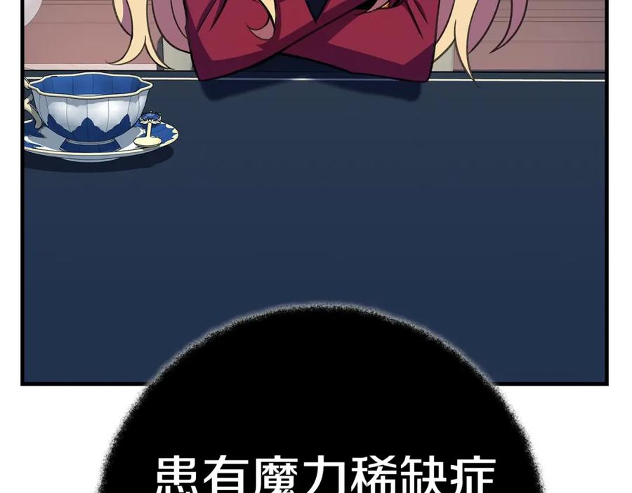 第316页
