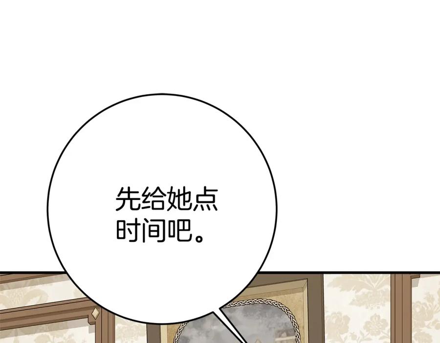 第319页