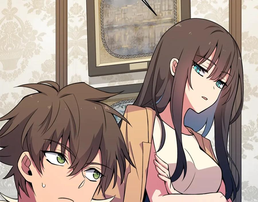 第320页