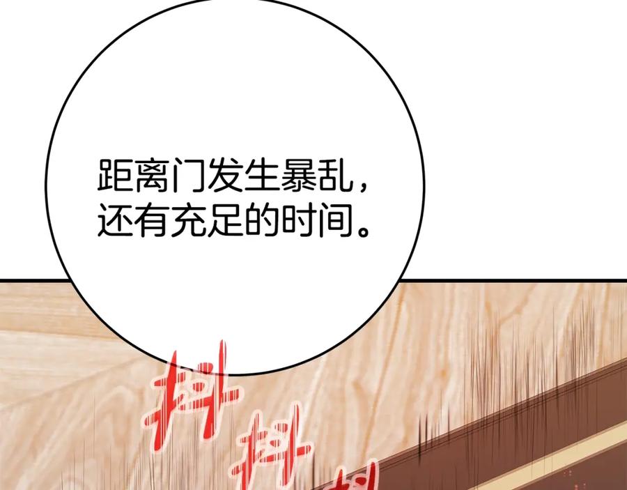 第323页