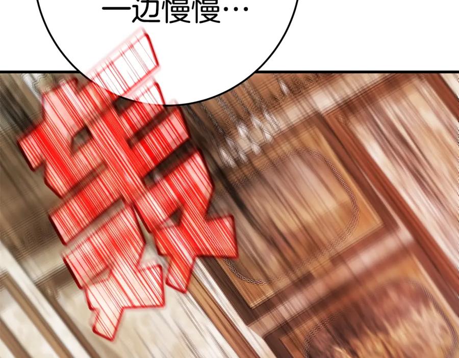第326页