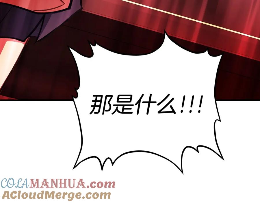 第341页