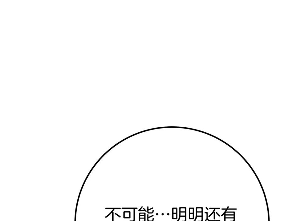 第343页