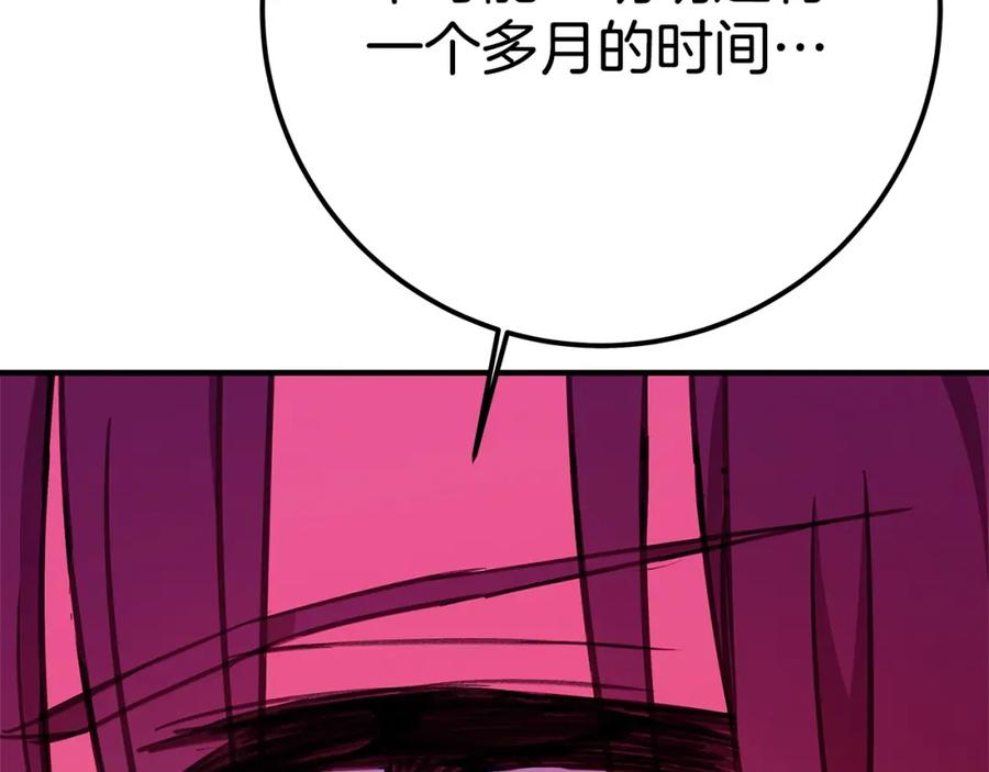 第344页