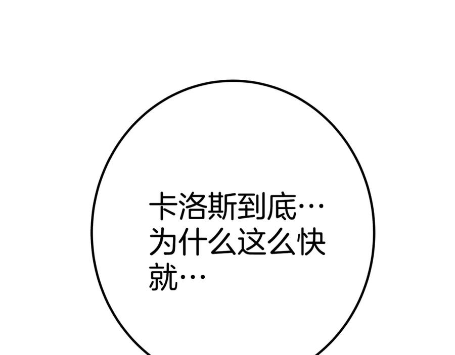 第346页