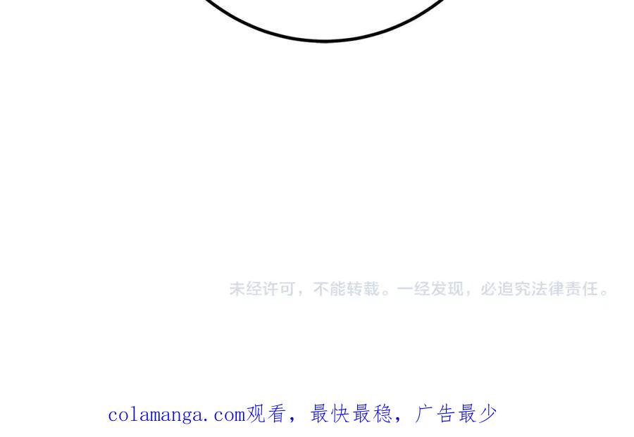 第347页