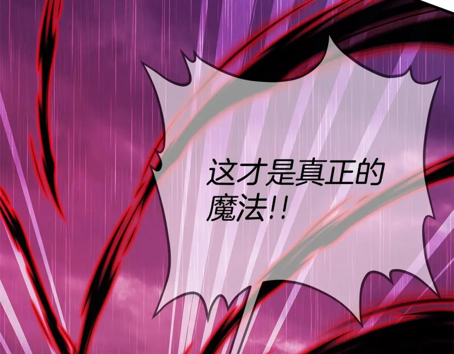 第223页