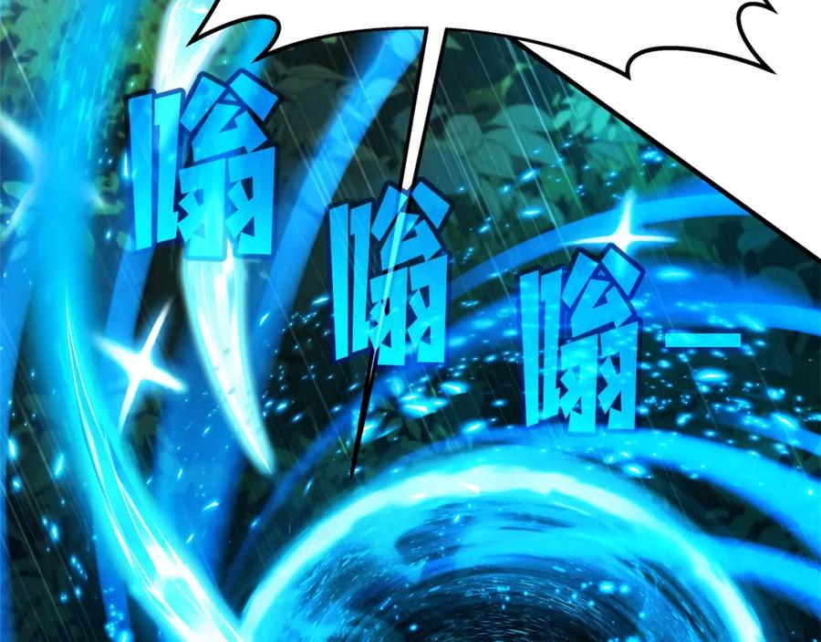 第234页
