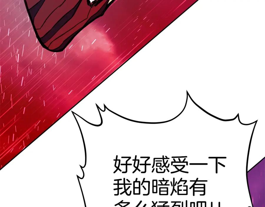 第248页